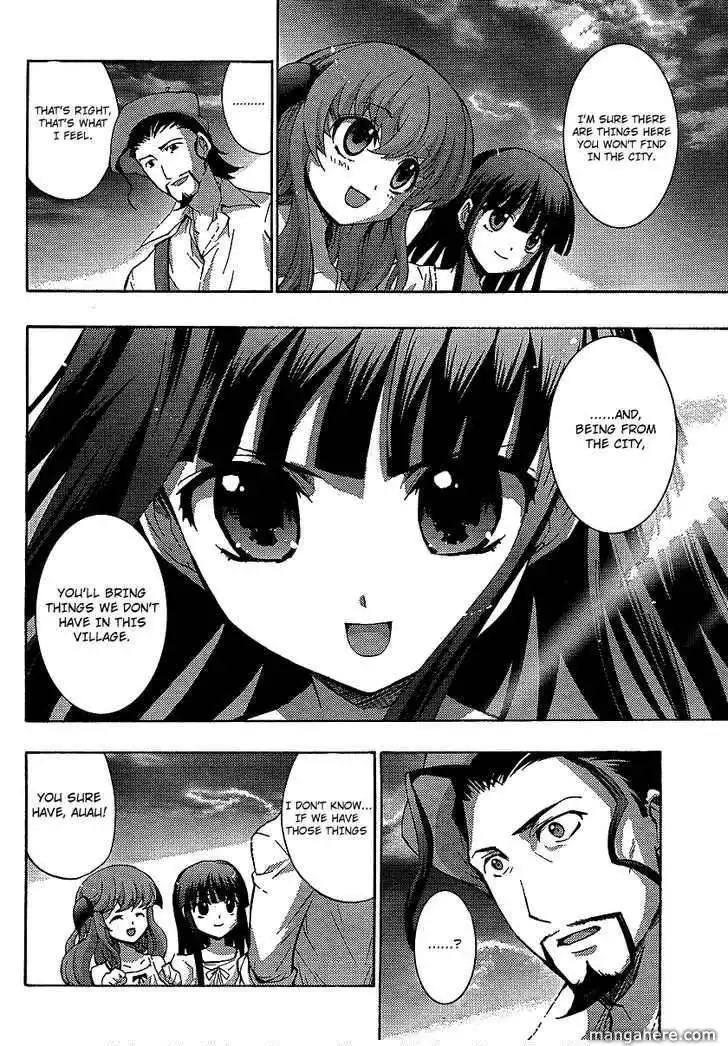 Higurashi no Naku Koro ni ~ Matsuribayashi Chapter 14 20